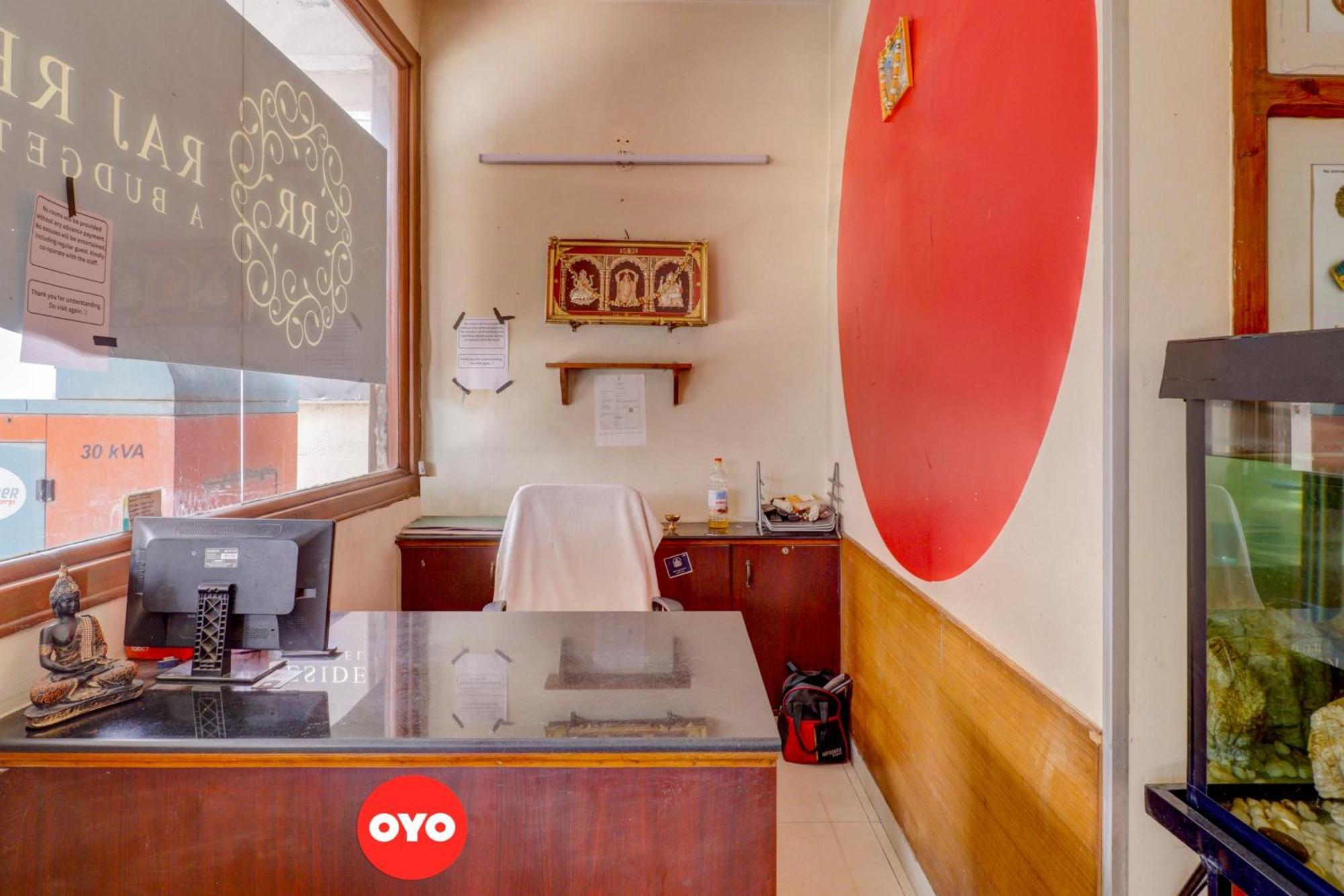 班加罗尔 Oyo Flagship Raj Residency酒店 外观 照片