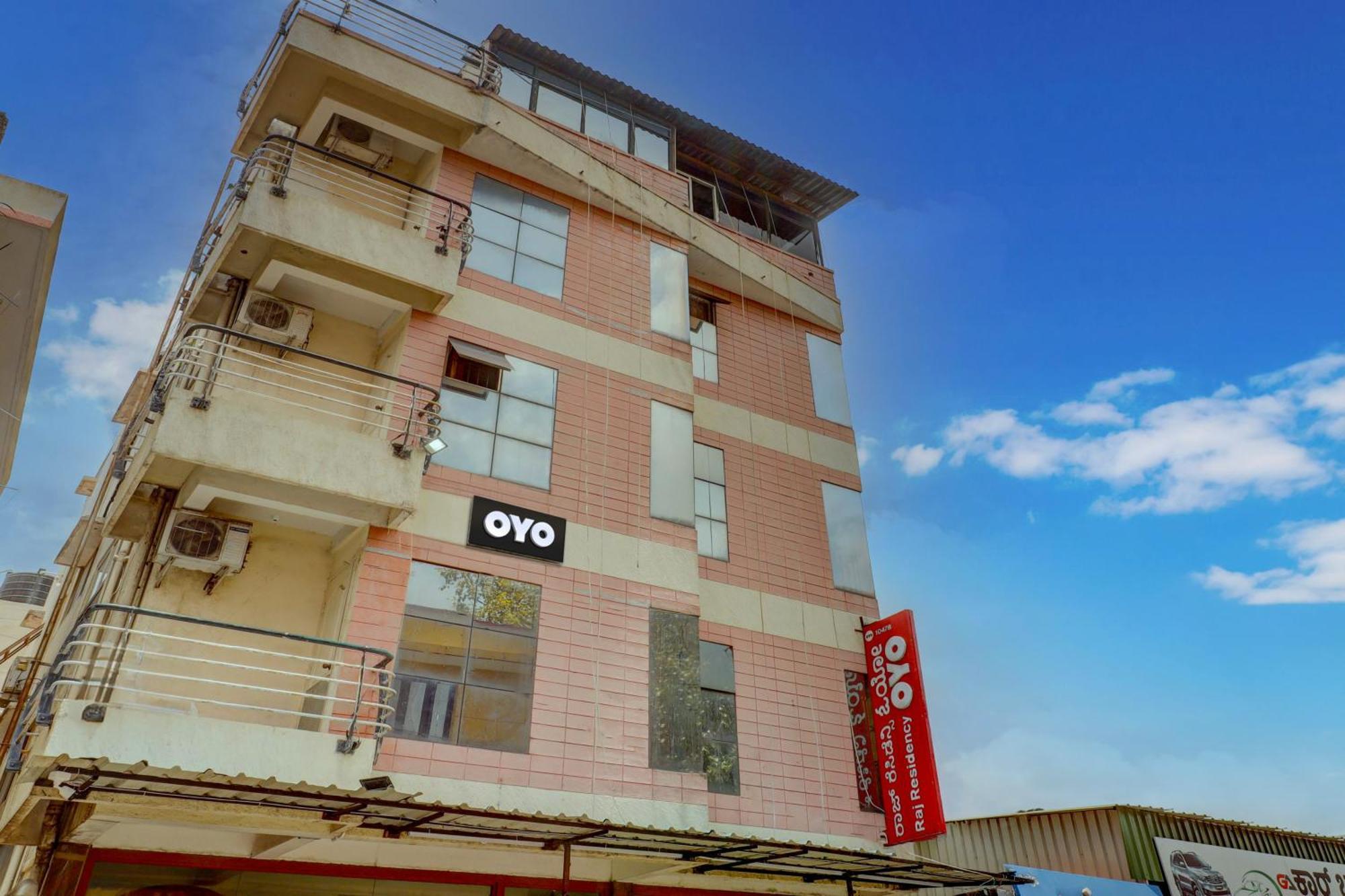 班加罗尔 Oyo Flagship Raj Residency酒店 外观 照片
